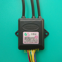 Changwei Budweiser flue gas water heater 3V computer pulse igniter double ignition