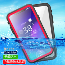 Applicable to iPhone XsMax waterproof mobile phone case Apple X XS dustproof all-inclusive sealed anti-drop X diving takeaway travel drifting waterproof mobile phone case outdoor fishing mobile phone waterproof case