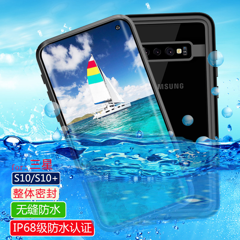 Suitable for Samsung S10 waterproof mobile phone case s10plus anti-fall cover S10 lens all-inclusive touch screen underwater diving swimming case delivery diving swimming outdoor fishing waterproof case rider rainproof