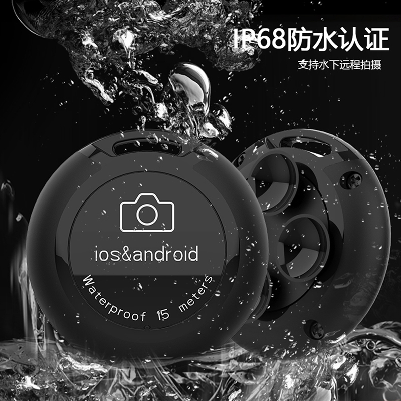 Suitable for Huawei mate30Pro waterproof Bluetooth device Apple waterproof diving wireless mate40 selfizer Samsung Depth waterproof shell Long distance Bluetooth selfizer water 10 m