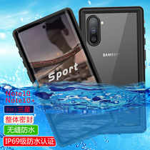 Suitable for Samsung Note10 mobile phone waterproof case note10 lens all-inclusive anti-fall swimming diving camera case dust-proof diving swimming fishing waterproof case rider rain-proof drifting waterproof case