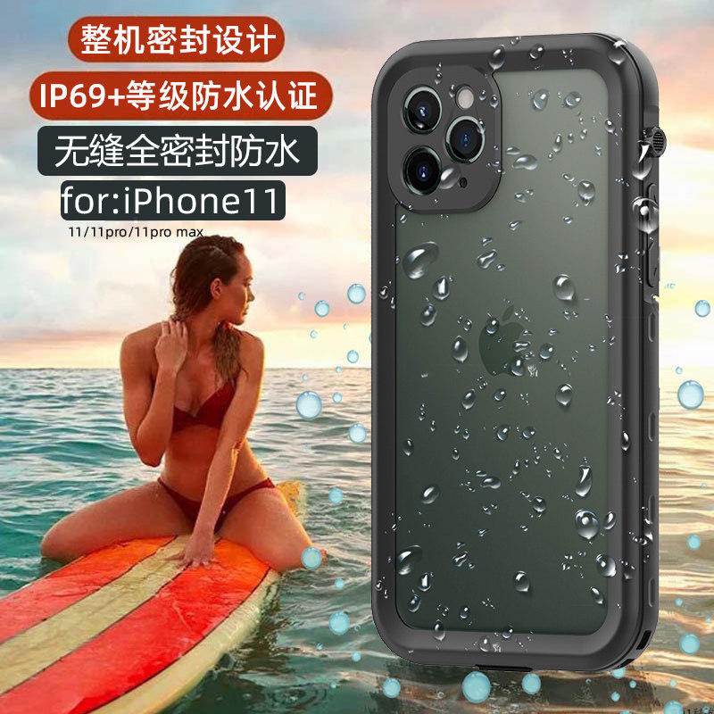 The overall seal all-inclusive is suitable for iPhone 11 waterproof mobile phone case Apple 11Promax diving 11Pro anti-drop dust takeaway travel drifting underwater photography outdoor swimming waterproof and rainproof