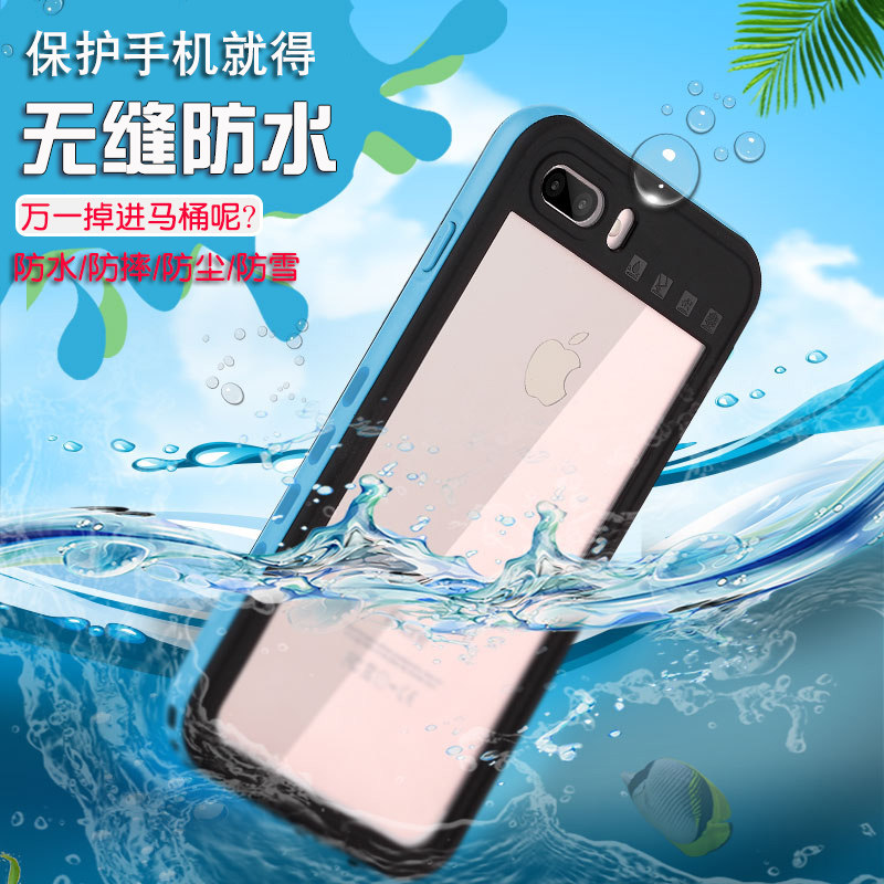 Applicable for iPhone 7Plus waterproof phone case Apple 8 lens full package anti-fall i8 seal front and rear package swimming tourism drifting 8P bag drifting bag drifting water shell rider