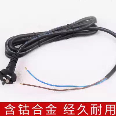 Electric hammer drill cable power tool accessories wire