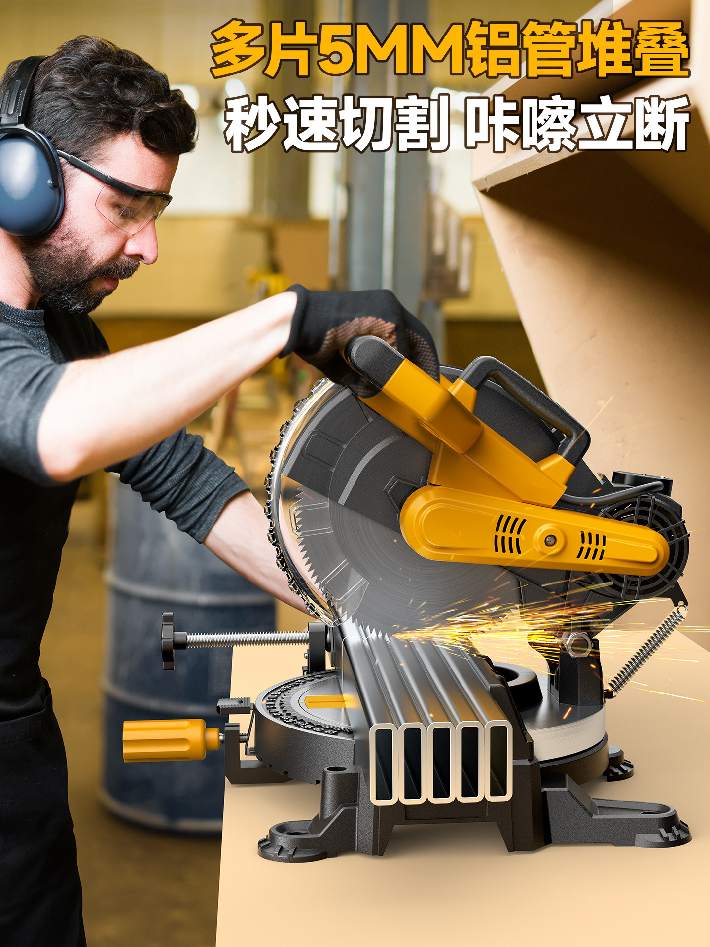 Aluminum Sawing Machine for Cutting Aluminum at 45-Degree Angles, Specialized for Cutting Aluminum and Angles, Woodworking, High Precision, 10inch Aluminum Alloy, High-Power Cutting Machine