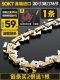 Высокий импортный SOKT 20 -INCH 38 Нож 76 [1] Нефтяная пила цепь
