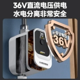 Насос Booster Pump Используйте Полностью автоматический статический водяной насос Солнечный энергия
