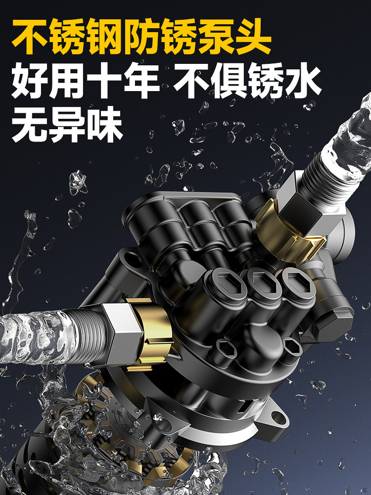 Variable Frequency Constant Pressure Booster Pump for Household Use, Fully Automatic, Silent, Whole-House Water Pipe Water Heater Pump, Pressurized Self-Priming Pump