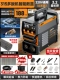 【315 Интеллектуальный цифровой дисплей Multi-Trigger】 220V (6-метровая конфигурация Полное сокет хорош) Многородное параллельное соединение/точная сварка