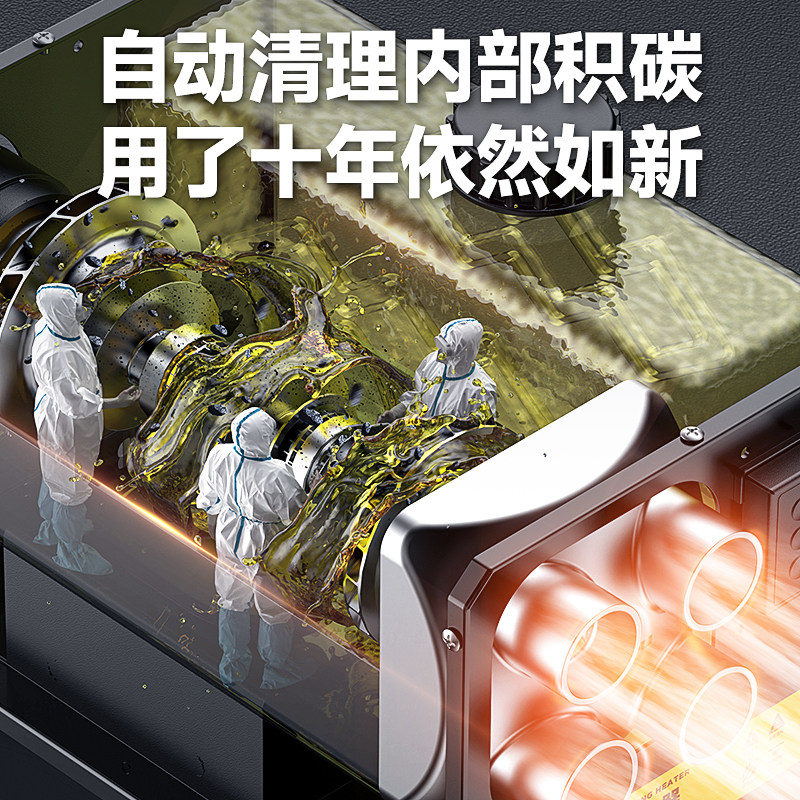 Jiapu Parking Heater 12V24V Car Heater for Home Use 220V Car Diesel Heater Truck Diesel Heater P