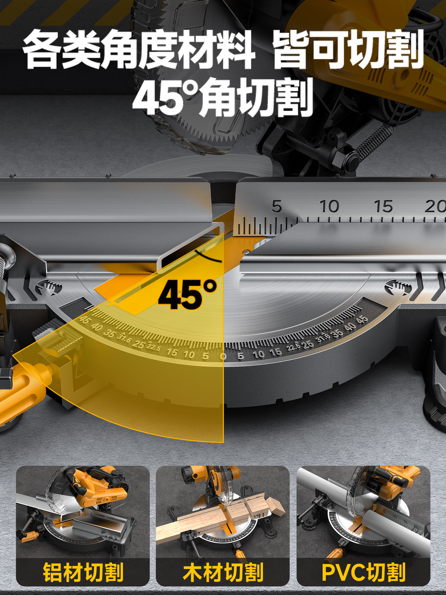 Aluminum Sawing Machine for Cutting Aluminum at 45-Degree Angles, Specialized for Cutting Aluminum and Angles, Woodworking, High Precision, 10inch Aluminum Alloy, High-Power Cutting Machine