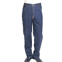 Чернильный голубой цвет