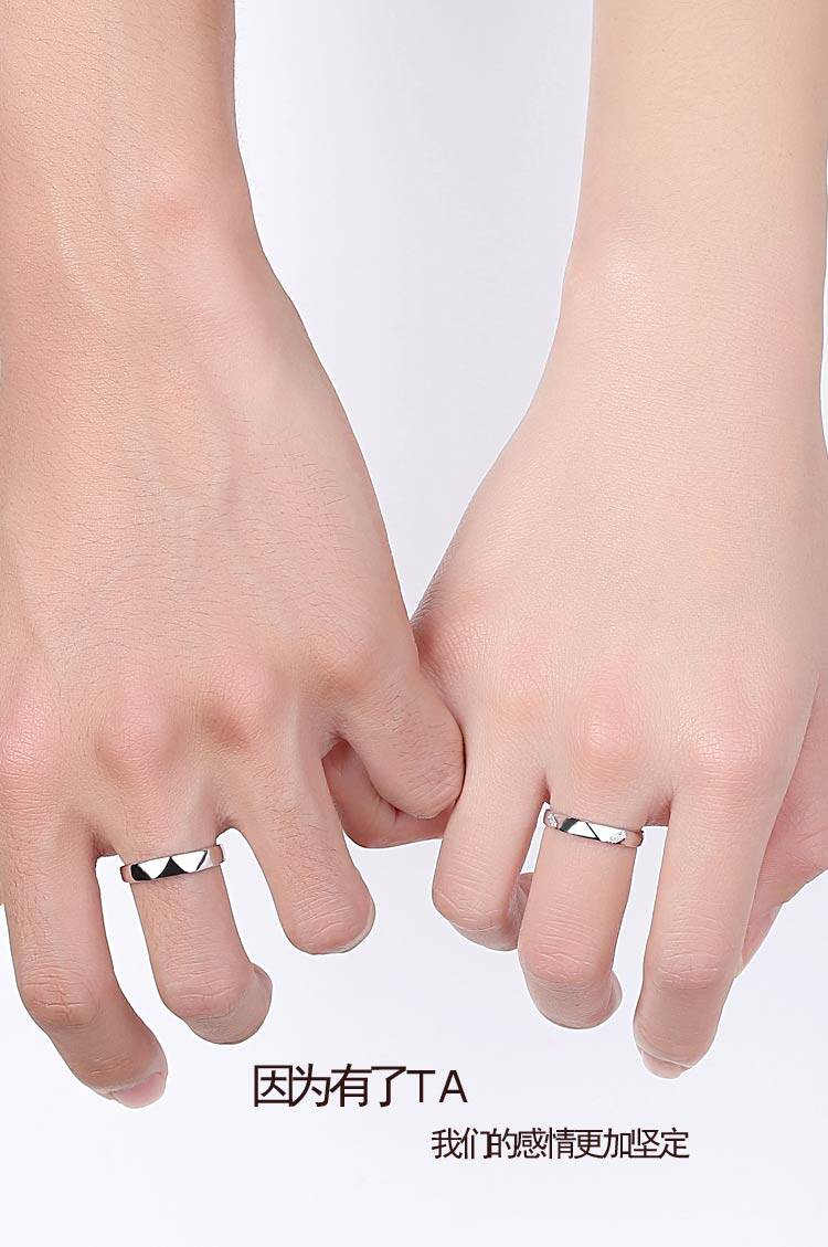 Bague mixte en Argenterie - Ref 3086233 Image 22