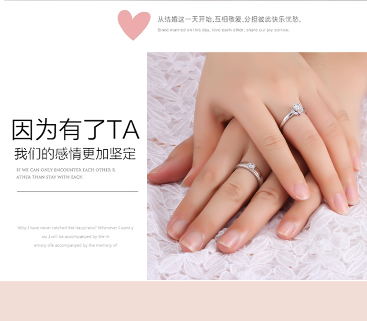 Bague en Argenterie - Ref 3089522 Image 19
