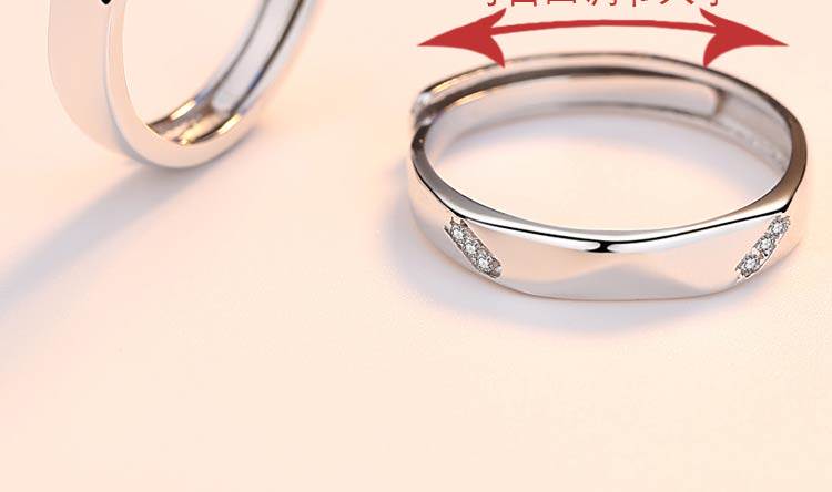 Bague mixte en Argenterie - Ref 3086233 Image 17