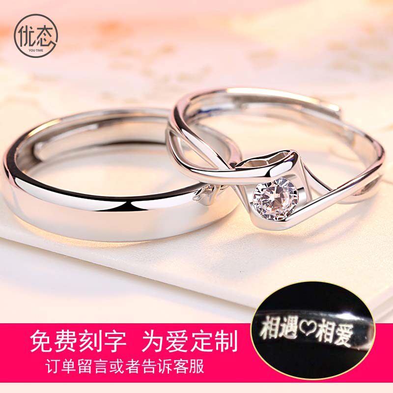 Bague mixte en Argenterie - Ref 3086079 Image 3