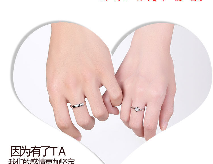 Bague mixte en Argenterie - Ref 3086079 Image 17