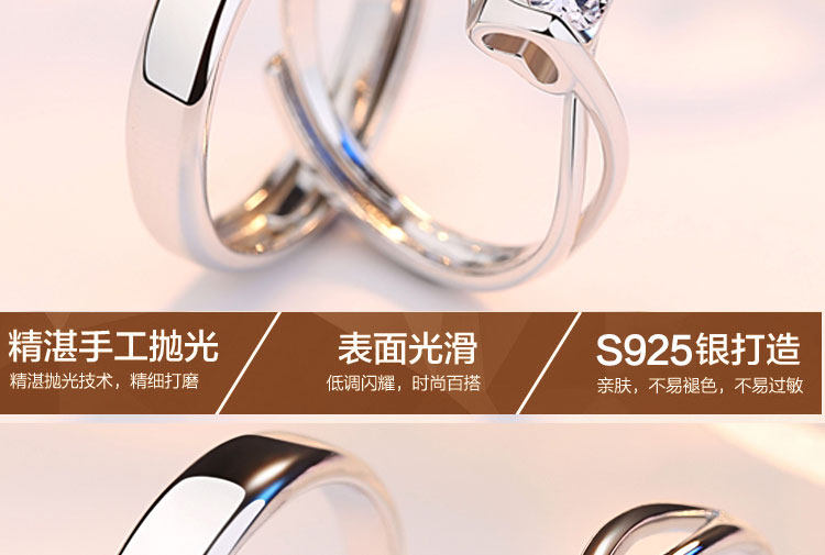 Bague mixte en Argenterie - Ref 3086079 Image 9