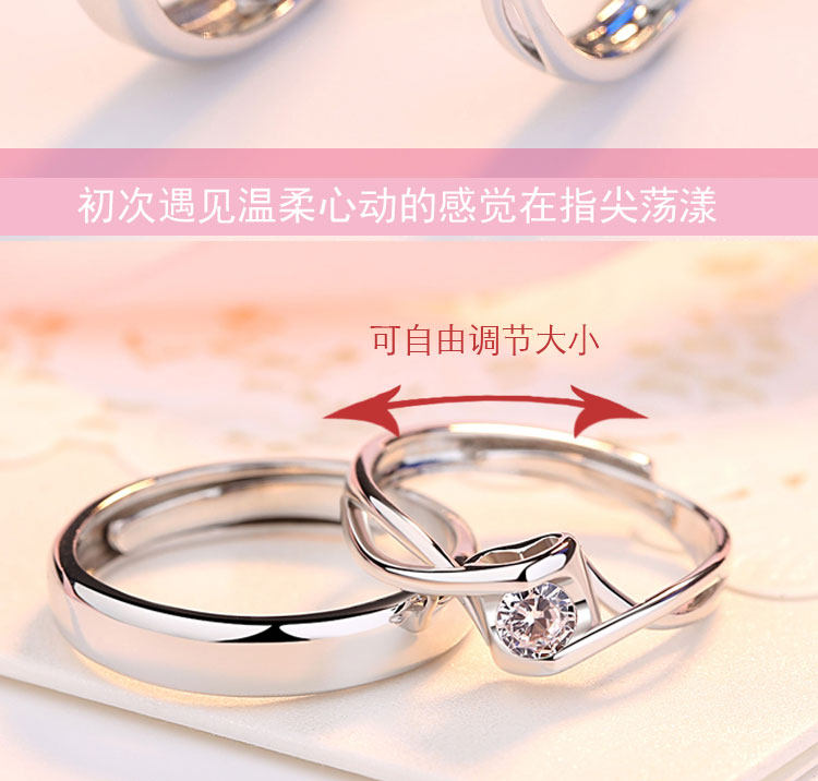 Bague mixte en Argenterie - Ref 3086079 Image 11