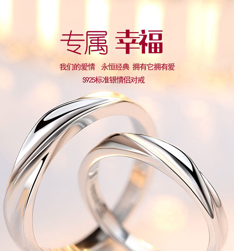 Bague mixte en Argenterie - Ref 3087261 Image 7