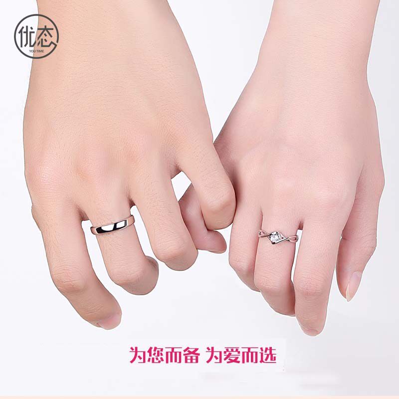 Bague mixte en Argenterie - Ref 3086079 Image 5