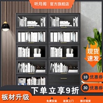 Light luxury bookcase Modern simple multi-function storage lattice cabinet with glass door Black floor-to-ceiling bookcase Nordic bookshelf