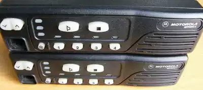 MotorolaGM950E change relay service 