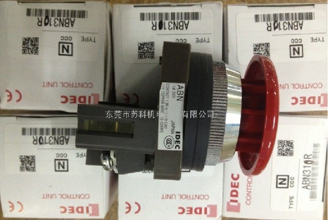 Original dress IDEC and QuanElectrical mushroom head button switch ABN310R aperture 30 button ABN