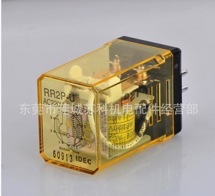 IDEC original brand new and springs electrical intermediate relay RR2P-UAC220 round 8 foot relay