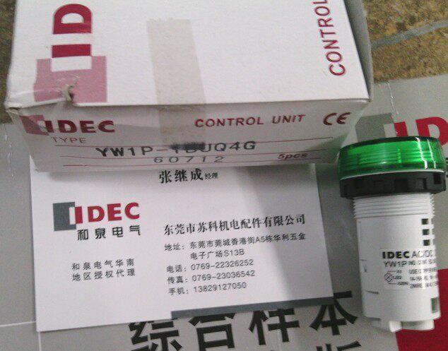 YW1P-1BUQ4GIDEC original Izumi electric indicator light YW1P-1BUQ4G aperture 22