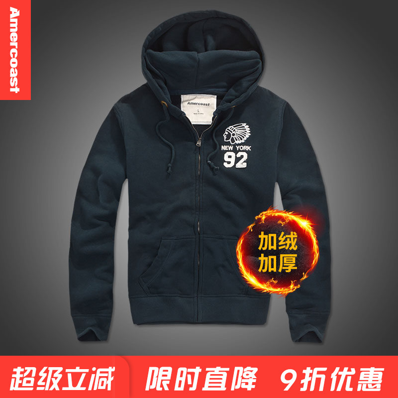 American Coast Af Sweatshirt Men's New Autumn and Winter Cardigan Zipper Hoodie Thickened Fleece Pure Cotton Hooded Jacket American Coast Af Sweatshirt Men's New Autumn and Winter Cardigan Zipper Hoodie Thickened Fleece Pure Cotton Hooded Jacket