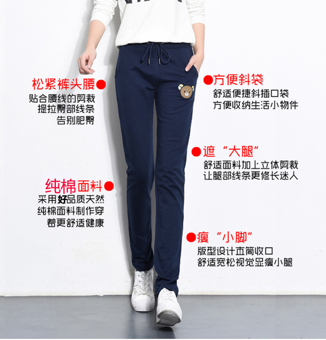 Xuân Thu quần mới womens trẻ em lớn sweatpants bông cơ thể bình thường xà cạp nhỏ cô gái quần ở trẻ em quần lớn