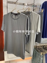 Mr. Adore Men Lesel Cotton Comfort Short Sleeves Shorts Home Suit NS43F971