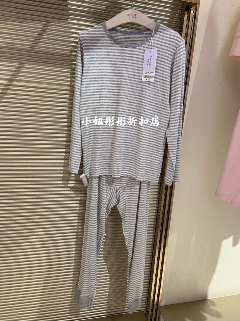 Set of price AIMER Children boy Modale thin underfoot fever sweatpants AK274Z11