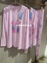 Spike Love Children Castle Thin Modal Autumn Clothes AK1720682 AK1720681 Pants AK1730681