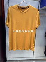 Mr. Adore 7-color casual T mens thin section of round collar pure cotton short sleeves NS81D691