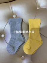 Seconds kill adore children male and female infant pure cotton long cylinder vegan stockings AB3942462