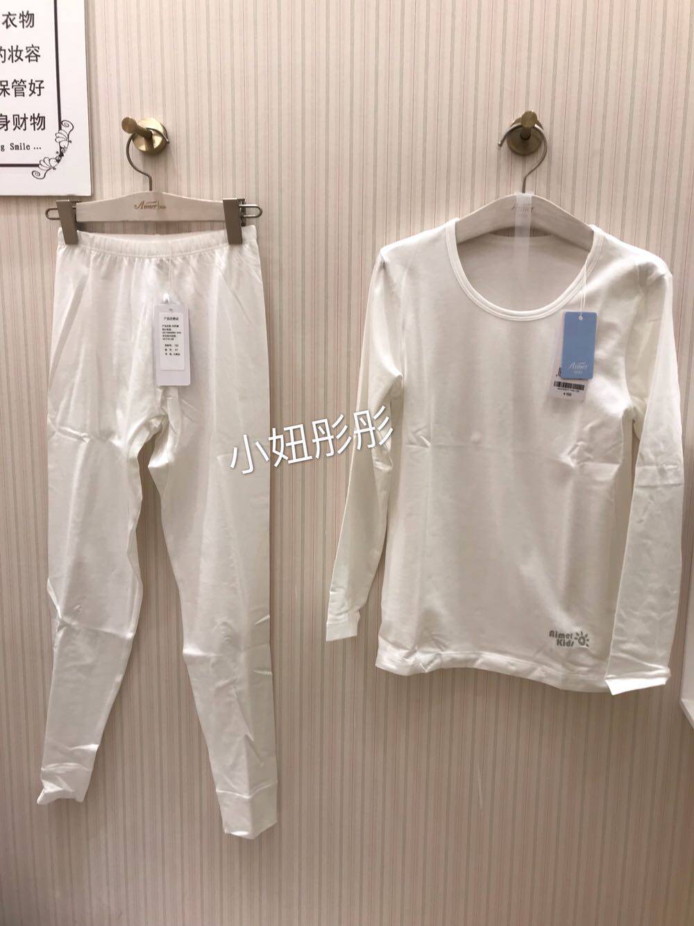 AIMER Children Thin of pure cotton beating bottom warm autumn clothes AK3720271 sanitary pants AK3730271