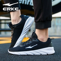 Zhenghei/Zhengbai-4152