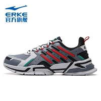 Haze Ash/Zhenghei 3054