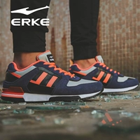 Чернила синий/Zhenghei 0074