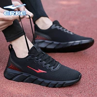 Zhenghei/University Red -3219