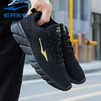 Настоящий черный/королевское золото-103105