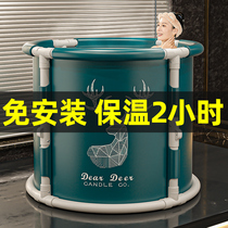 Adult folding bath bucket childrens bath bucket bath bucket adult artifact household full body bath bucket bathtub