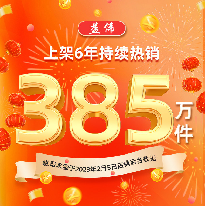 拖把,免手洗拖把,拖地神器