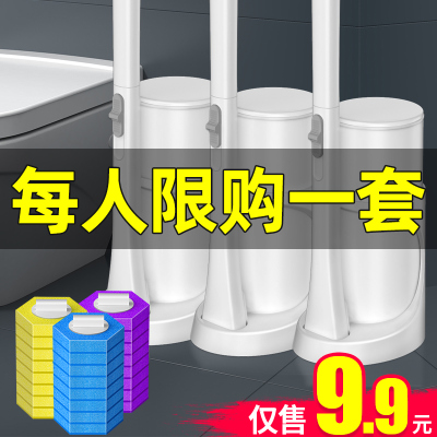 居家必备清洁去污马桶刷