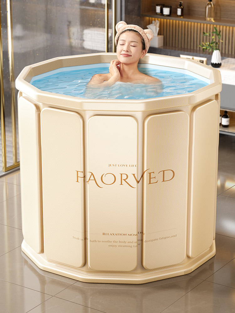 Yiwei Foldable Bath Bucket for Adults, Household Bath Bucket for Winter, Full-Body Bathtub for Adults, Children's Bath Bucket, Bathtub