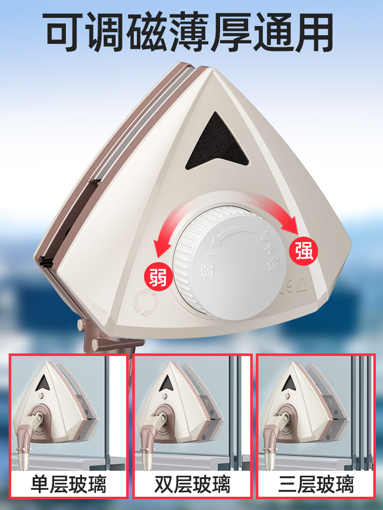 Glass Cleaner for Home Use 2025 New Model Double-Layer Double-Sided Window Cleaning Tool for High-Rise Buildings Cleaning and Washing Tool Brush Scraper Applicator