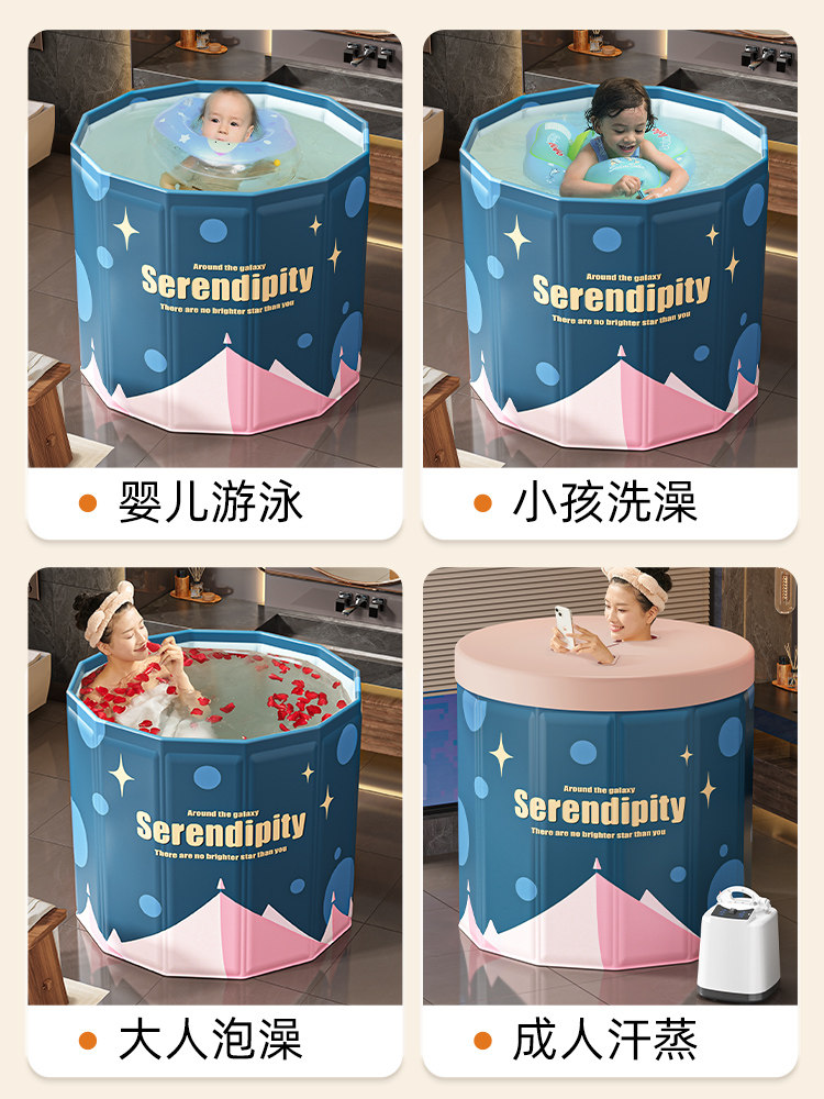 Yiwei Foldable Bath Tub for Home Use, Adult Bath Tub, Full Body Bathing Tub for Children and Adults, Bathtub, Bath Tub