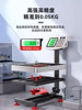 2025 New Model Electronic Scale, Commercial Precision Small Platform Scale for Weighing, 300kg Household High-Precision Stall Scales